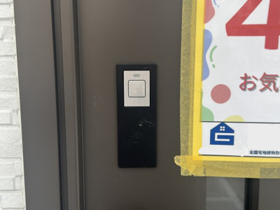 【玄関】 | 与那原町与那原（全9棟）F号棟 | F号棟　スマートキー付き♪