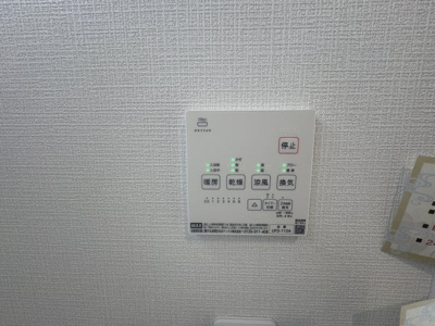 【設備】 | 与那原町与那原（全9棟）F号棟 | F号棟　浴室換気乾燥機付き♪