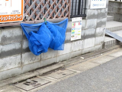 【その他共用部分】 | フラッツ石神井