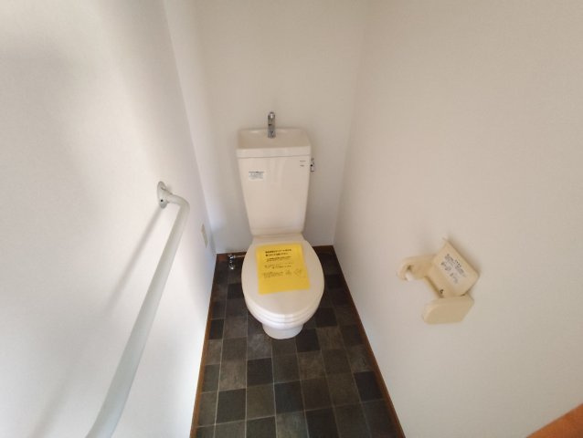 長谷川荘のトイレ