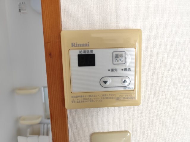 長谷川荘の設備