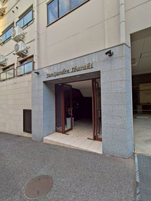 【エントランス】 | サンガーデン茨木