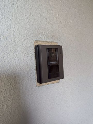 【セキュリティ】 | サンガーデン茨木