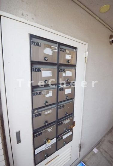 【その他共用部分】 | 浮間セントラルヒルズ