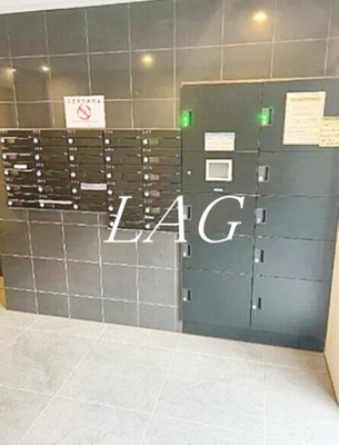 【その他共用部分】 | ＲＥＬＵＸＩＡ品川東大井 | 集合ポストです。