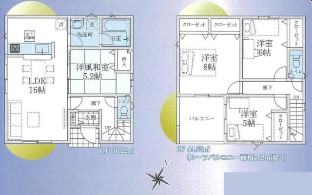 所沢市北野南2丁目・全1棟　新築一戸建　～東南角地～