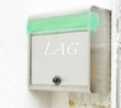 【その他共用部分】 | 新兵衛ハイツ | ポストです。