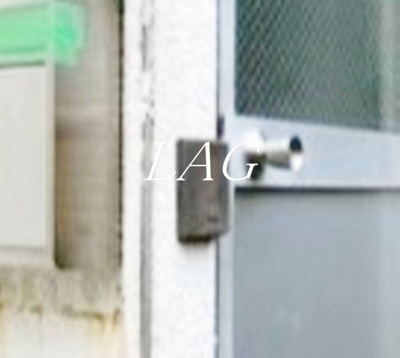 【その他】 | 新兵衛ハイツ