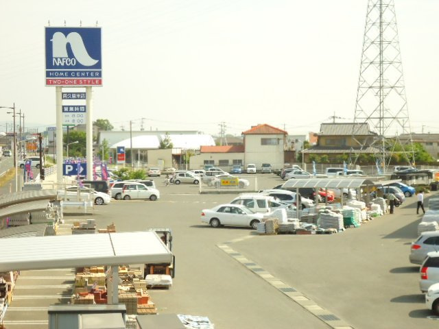 Ｂｅｌｉｅｖｅの周辺|ホームプラザナフコ南久留米店まで605ｍ