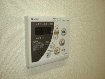 【その他】 | マロングラッセ・デュオ | 追炊き