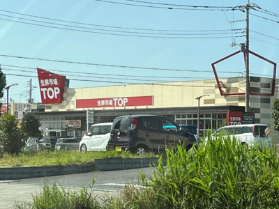 【周辺】 | マロングラッセ・デュオ | マミーマート生鮮市場TOP坂戸入西店まで291ｍ