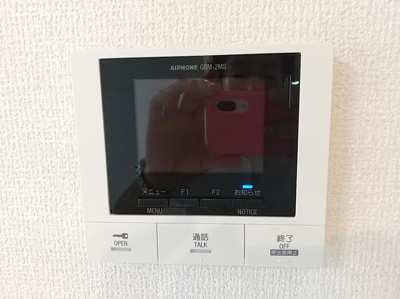 【セキュリティ】 | パストラル大美野