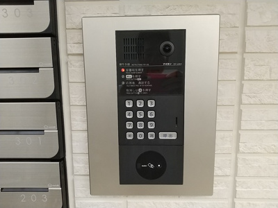 【セキュリティ】 | パストラル大美野