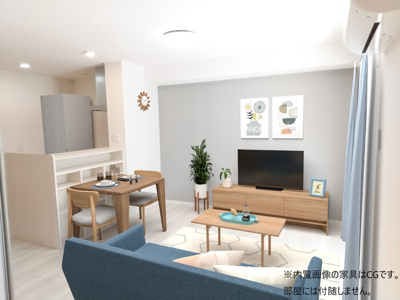 【居間・リビング】 | パストラル大美野