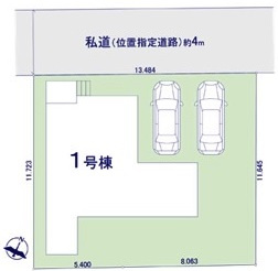 【区画図】 | 川越市今福　新築分譲　東武東上線『新河岸駅』徒歩34分　【福原小学区】