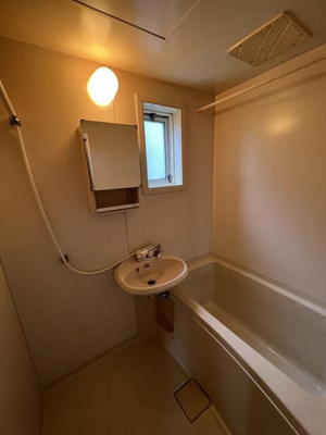 【浴室】 | サンパレス