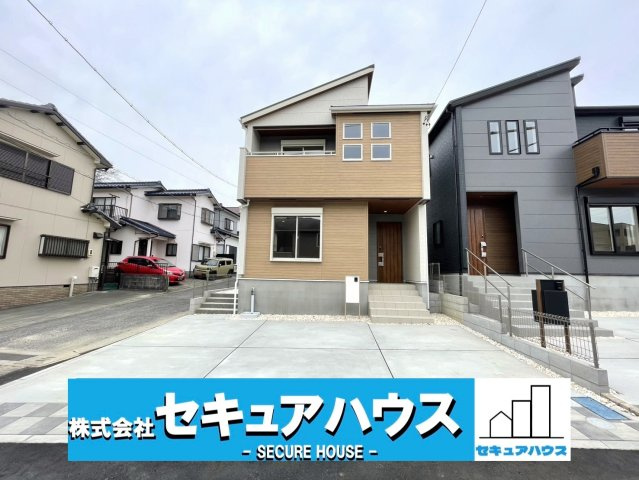 【同施工物件ご案内】知多市新知字斉宮畑　全2棟