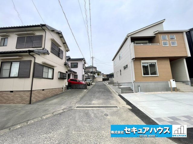 【今からご案内可能】知多市新知字斉宮畑　全2棟の前面道路含む現地写真|事前予約にて現地ご見学いただけます！お気軽にお問い合わせください♪
■株式会社　セキュアハウス■
住宅ローンに強く、知識、経験豊富なスタッフ在籍
お客様に寄り添い、ご成約後もサポート致します。
