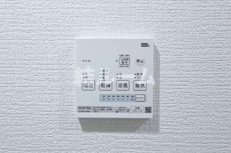 練馬区小竹町２丁目のアパートの設備