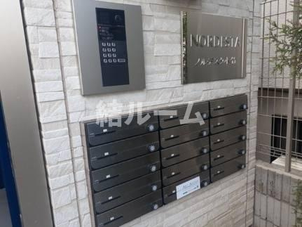 練馬区小竹町２丁目のアパートのその他共用部分