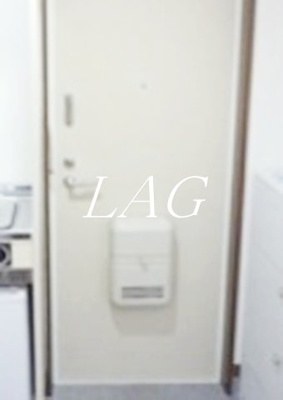 【セキュリティ】 | ビュー東中野 | 内鍵です。