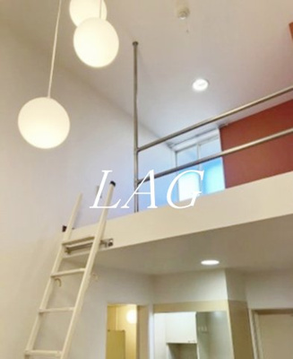 【その他】 | ビュー東中野