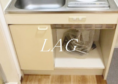 【収納】 | ビュー東中野 | キッチン下収納です。