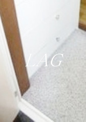 【玄関】 | ビュー東中野 | 玄関です。