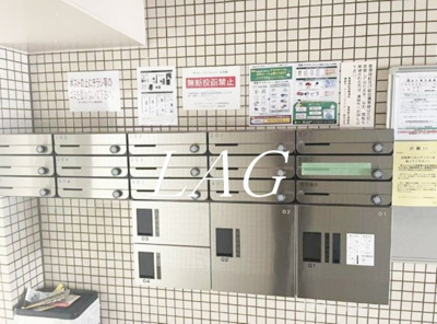 【その他共用部分】 | ＮＩＣアーバンスピリッツ中野 | 宅配ボックスです。