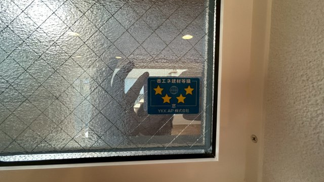 久留米市日ノ出町2号地の構造・工法・仕様