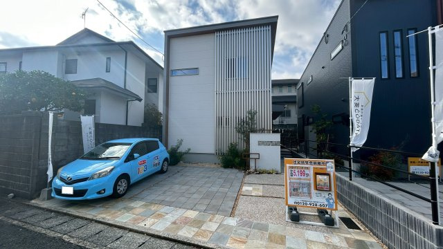 久留米市日ノ出町2号地