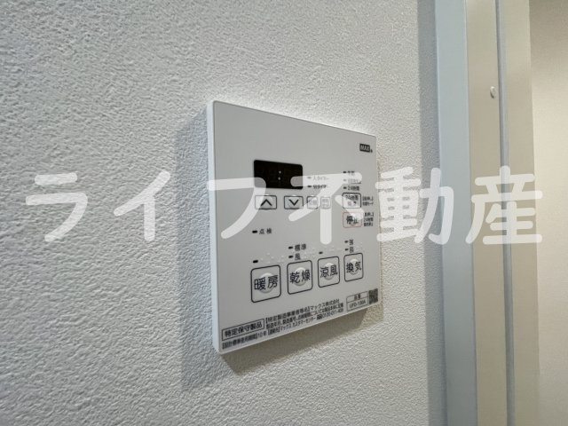 エアルレジデンスⅡの設備