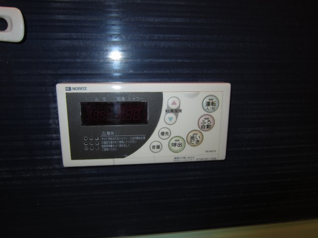 ルーチェビアンカの設備|追い焚き給湯