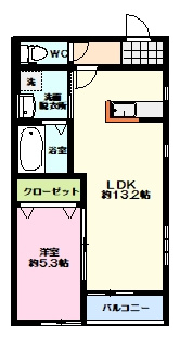 ルーチェビアンカの間取り|1LDK