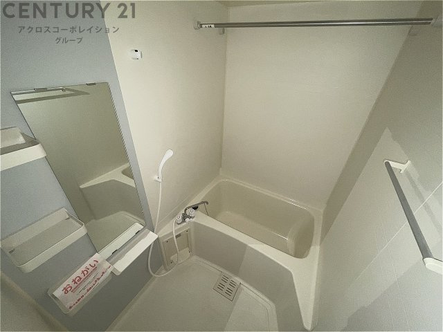 浴室乾燥機付き！
