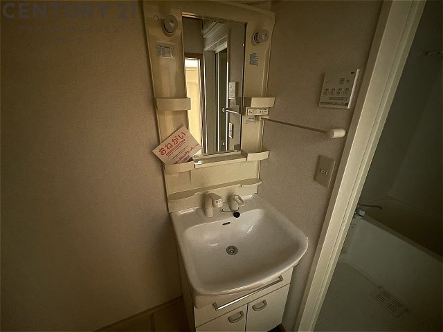 洗髪洗面化粧台です！