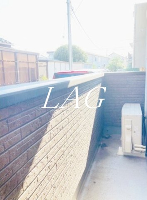 【バルコニー】 | コンフォートエスト | バルコニーです。