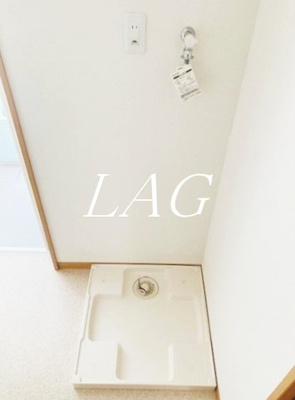 【設備】 | コンフォートエスト | 室内洗濯機置き場です。