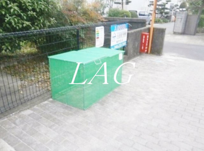 【その他】 | コンフォートエスト