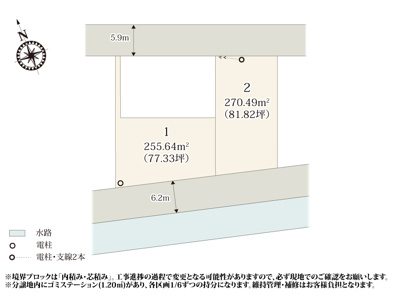 【区画図】 | 南道路6.0mに面しているため、室内に自然光が入りやすい区画となっております。周辺も分譲地となっており、落ち着いた住環境となっております。