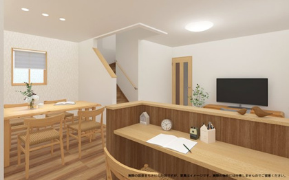 【完成予想図】 | 【LDK　イメージパース
※画像は設計図面を基に作成したイメージです。