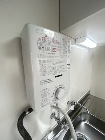 グランディア六甲STORIAのその他