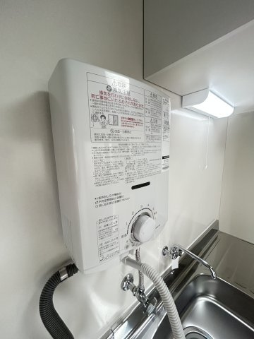 グランディア六甲STORIAのその他