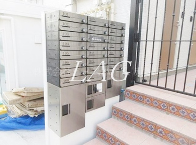 【その他共用部分】 | ミハス東武練馬 | 集合ポストです。