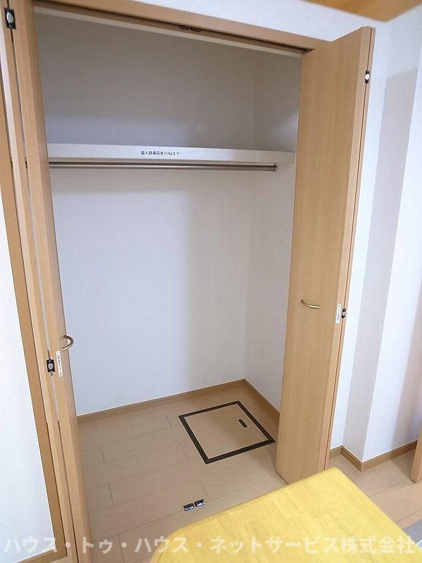 アルコ　イリスの収納