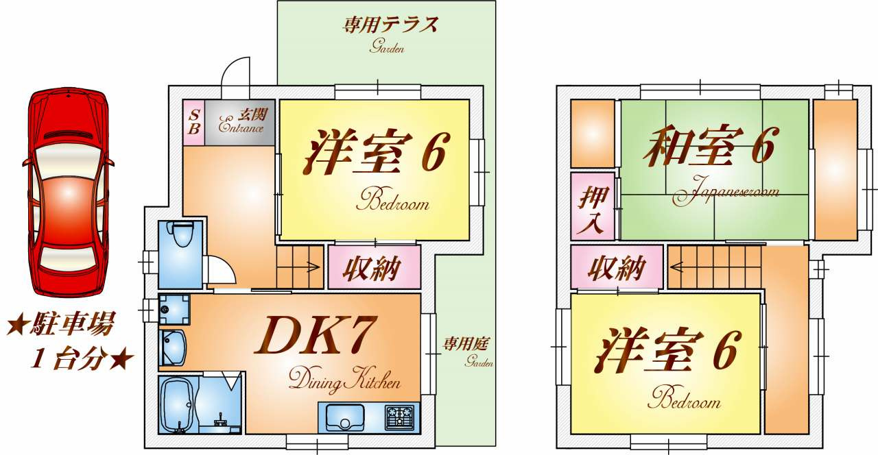 山田町小部向井谷貸家