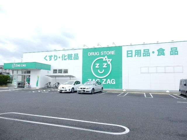 ハイムアネシス