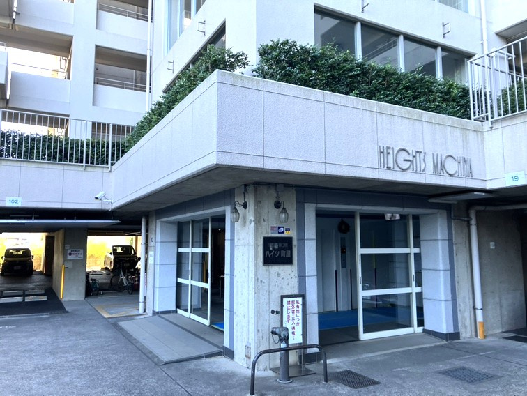 ハイツ町屋のエントランス|エントランス