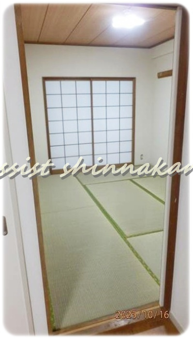 フォレスト中野の和室