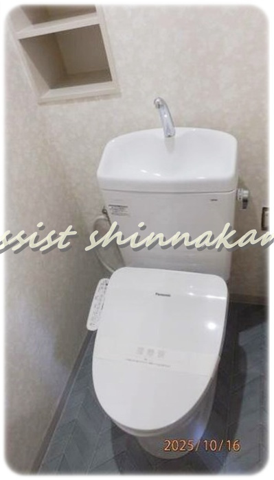 フォレスト中野のトイレ